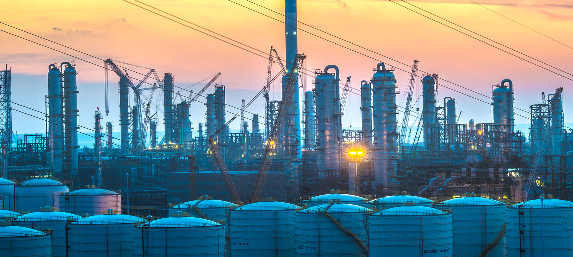 今年(nian)前三季度，中國(guo)化工企業已減(jian)少約1700家